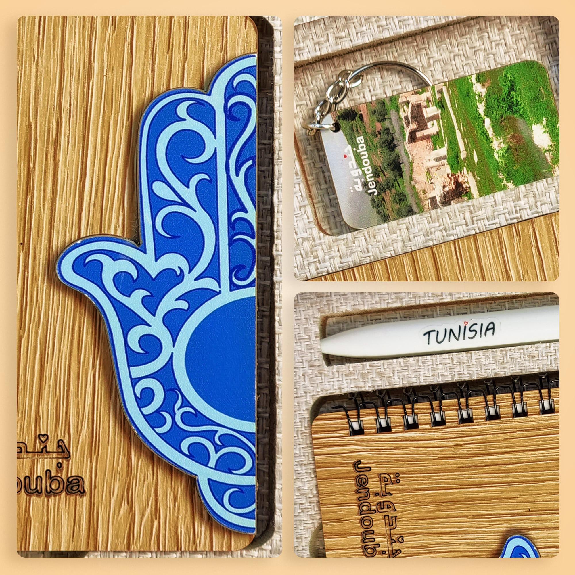 Box Héritage Compact  - Jendouba